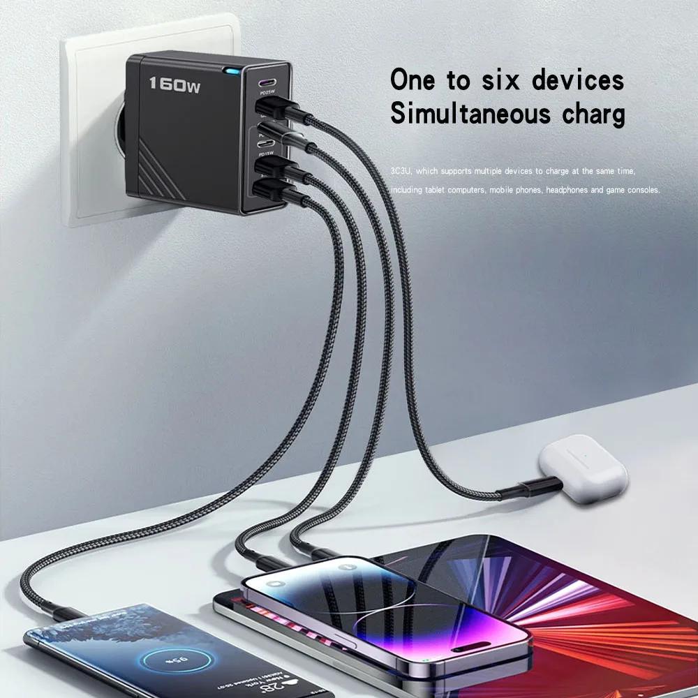 160W USB Charger Multi Ports Type C Fast Charging Phone Charger for IPhone Samsung Xiaomi Huawei Quick Charge Wall Adapter