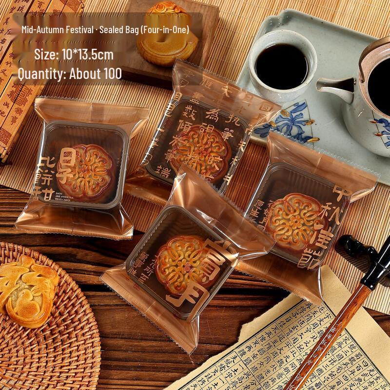 Changbaosen Mid-Autumn Festival Mooncake & Egg Yolk Crisp Seal Bags