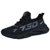 Fashion Shoes for Men Casual Slip on Fashion Sneakers Breathable Running Shoes Outdoor Walking Training Tennis Shoes