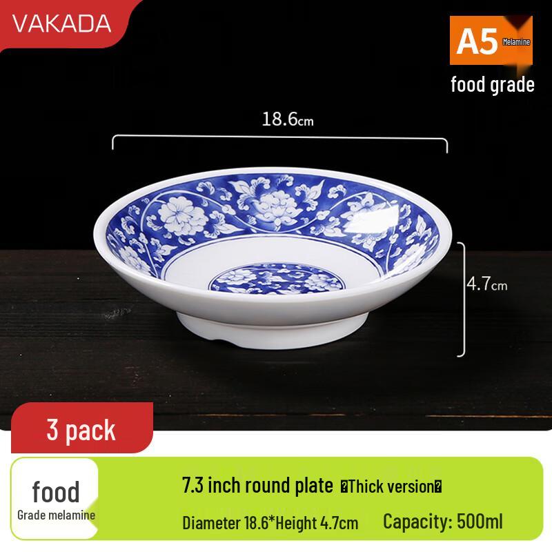 VAKADA Blue and White Melamine Dipping Dish Set (3-Pack)