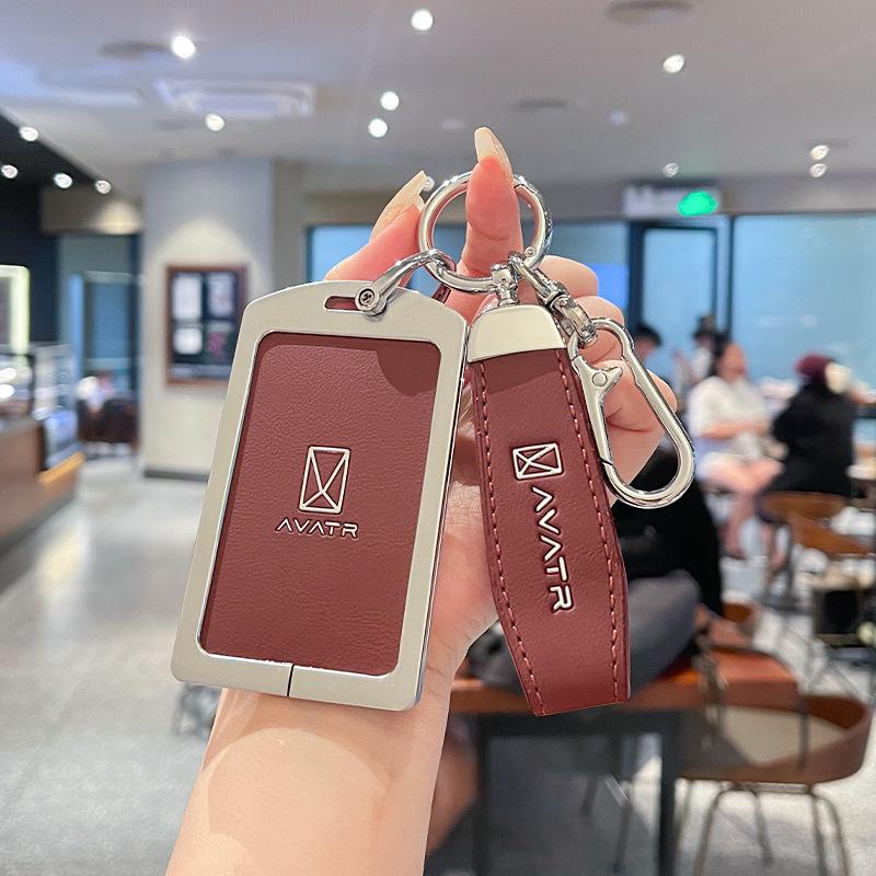 Avatr 12 & 07MAX High-End Alloy NFC Key Case Shell Bag for Men & Women