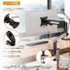 Monitor Single Display Compatible with Gas Spring Load Capacity Desk Clamp VESA PC Monitor Japanese Instruction Manual Black Arm, Arm, 14-32 Inches,
