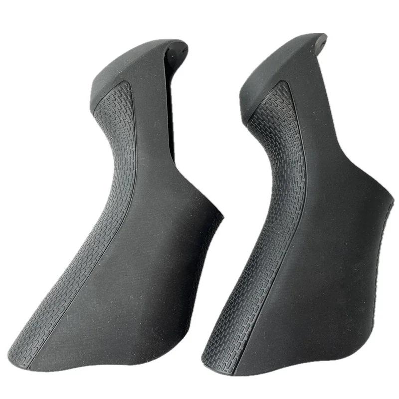Road Bicycle Bracket Covers For SHIMANO ST-6870 Dual Control Lever EIEIO Bike Parts Black A Pair