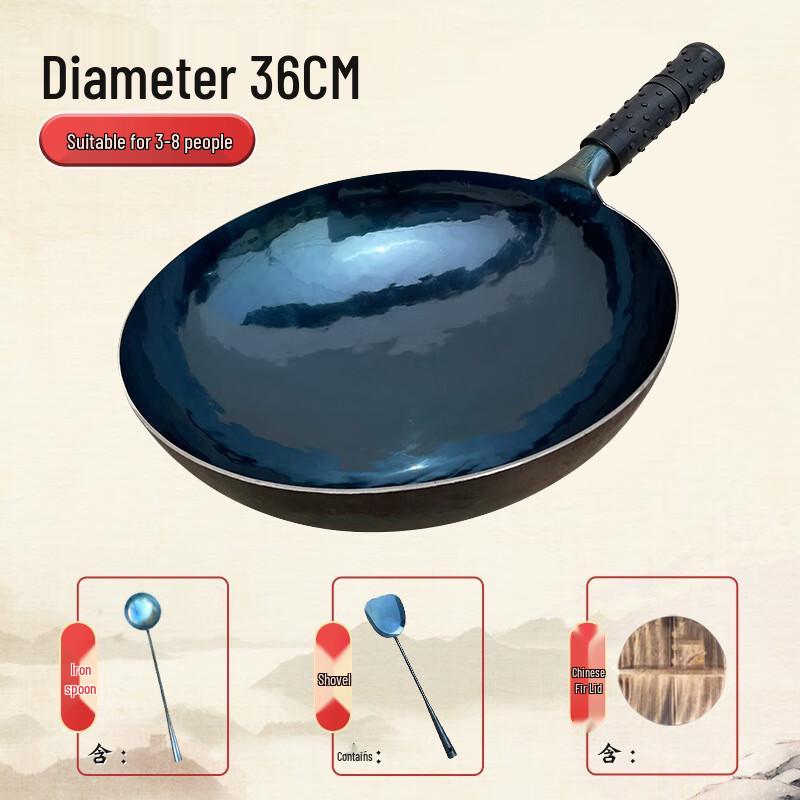 ZISIZ Hand-Forged Wrought Iron Wok Set, 36cm