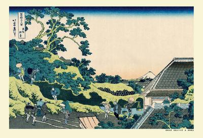 Jigsaw Puzzle by Katsushika Views of Mount X 38 300-piece Hokusai, "Thirty-six Fuji" (26 Cm)
