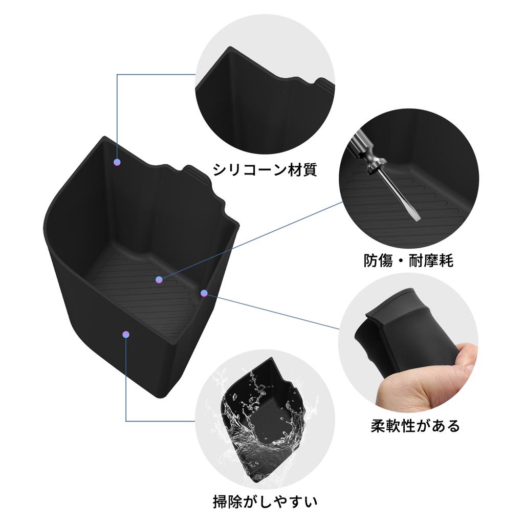 LUCKEASY Right Drive for DAIHATSU CANBUS LA850S LA860S 2022-2025 Center Console Lower Storage Inner Insert Hidden Tray Black