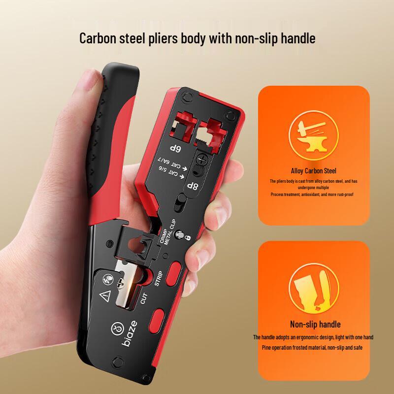 Biaze Multi-Function Network Cable Crimping Tool