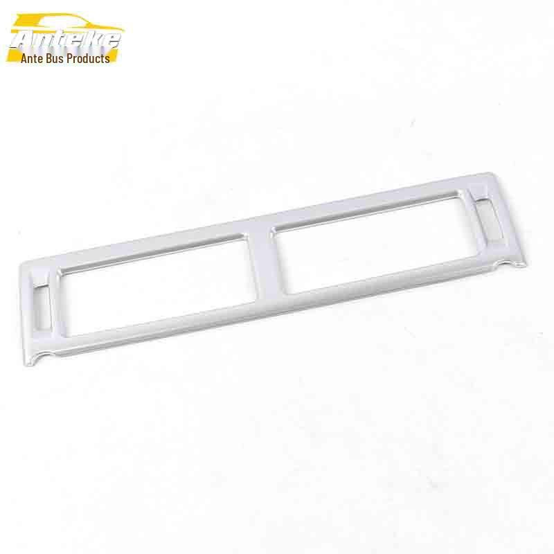 Yusheng S330 Middle Air Outlet Decorative Frame & Center Console AC Vent Patch