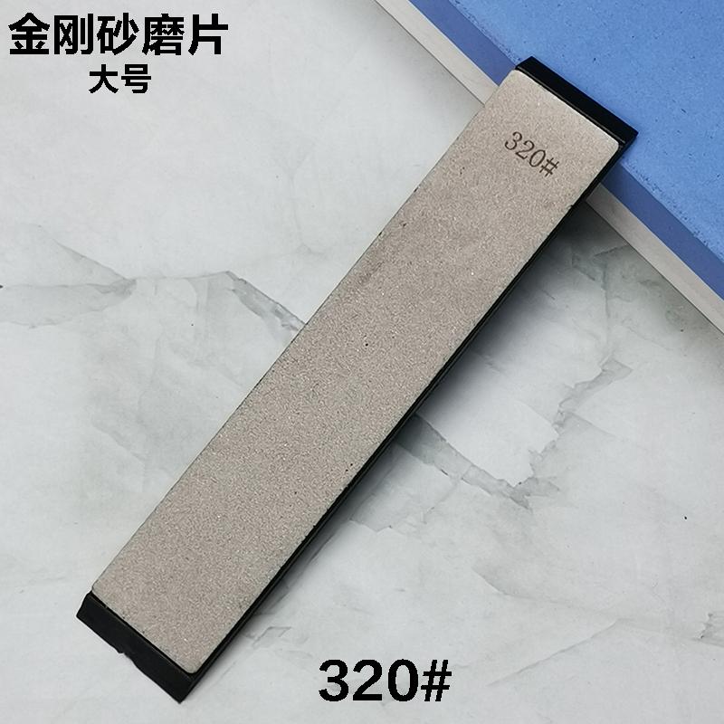 150-3000#Diamond Stone Whetstone Bar Knife Sharpener Scissors Razor Polished Kitchen Knife Sharpening System Tool Household Apex
