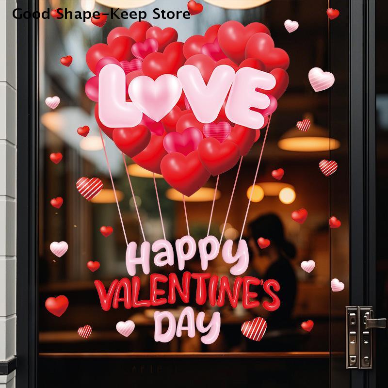 Heart-shaped Romantic Sweetheart Balloon Stickers For Valentine's Day Atmosphere Decor Stickers Glass Windows Display Windows