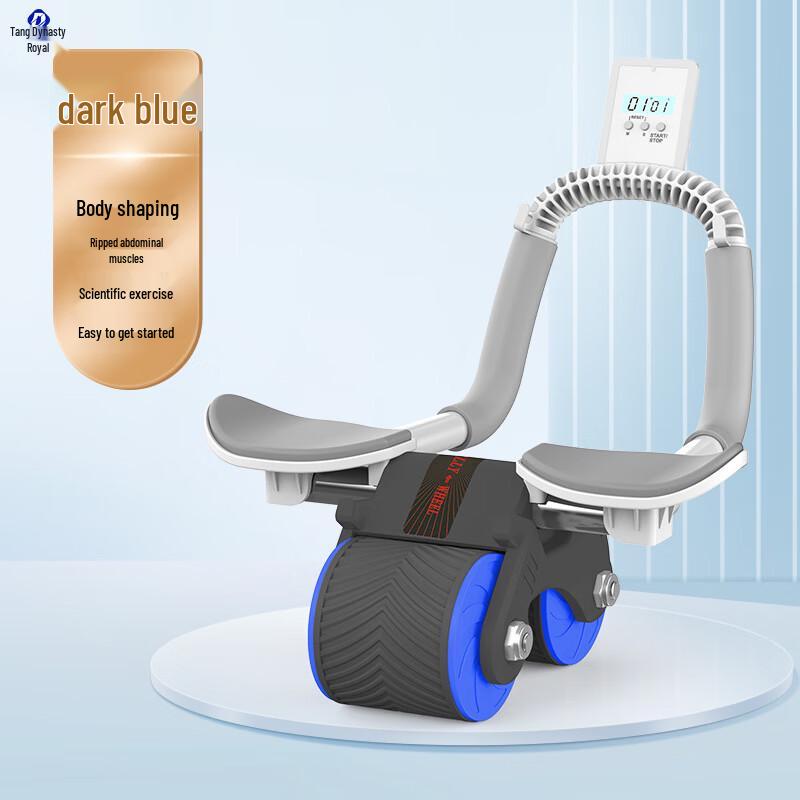 Dà Táng Yù Automatic Rebound Elbow Support Ab Roller