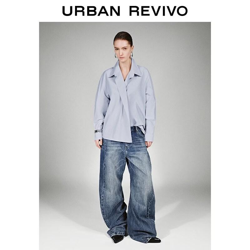 UR 2026 Women's Trendy Distressed Washed Curved Leg Jeans