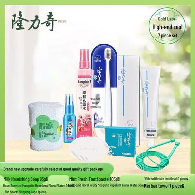  Îngrijirea pielii – Seturi de produse cosmetice de îngrijire