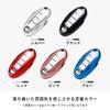 VERISSY Smart Key Case Notebook Leaf X-Trail NISSAN Nissan Smart Key Cover Days Serena Lukes Elgrand, Silver