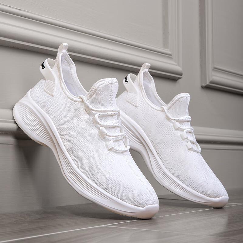 Li Shen Hang Tong Fashion Thick-Soled Running Shoes 39-46