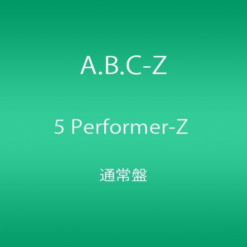 

CD - 5 Performer-Z normal disk PCCA04566 Japan ObiJapanese Pop Star Used