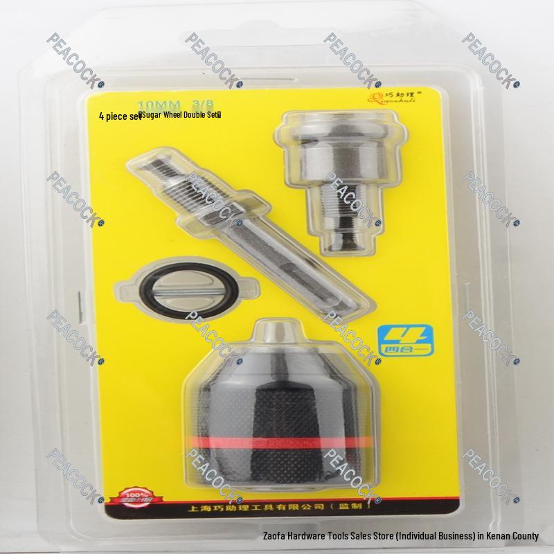 Peacock 5-Piece 3/8" Metal Ratchet Drill Chuck Set with 10mm Double Socket Electric Tool Clamping Accessories