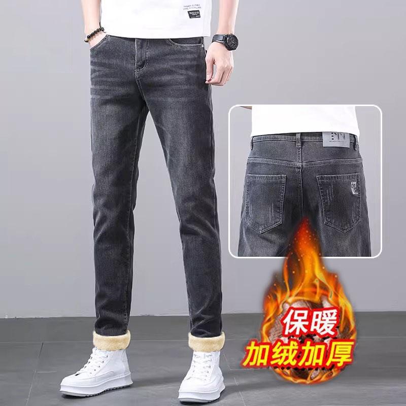 

Мужские джинсы зимние толстые стиль 2024Новые популярные свободные прямые бархатные брюки модные узкие брюки 36 серый