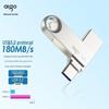 aigo U322 128GB Type-C USB3.2 Dual-Interface USB Flash Drive