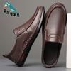 2025 new first-layer cowhide men's leather shoes cover feet and pedal single shoes men's leather shoes