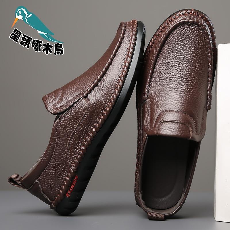 2025 new first-layer cowhide men's leather shoes cover feet and pedal single shoes men's leather shoes