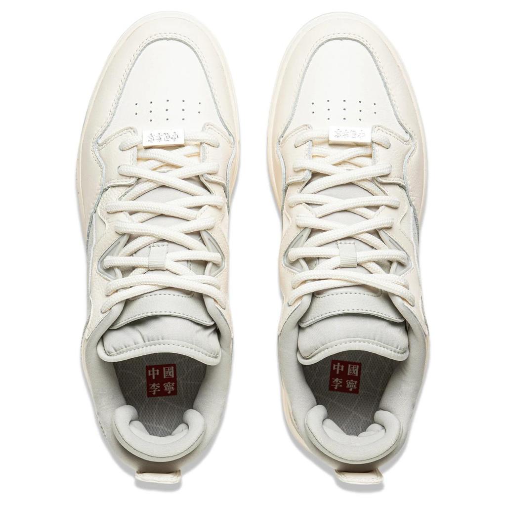 Li Ning Wave PRO Coverage Slip Resistant And Abrasion Resistant Low top Skateboard Shoes Men's White Gray AECV003-4