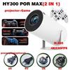 2026 Germany Cross-Border Projector HY300max/HY350max: Android Home Entertainment