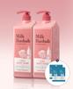 [7 Scents] Cera Body Wash 1200ml X 2 (Dual Pouch Gift)