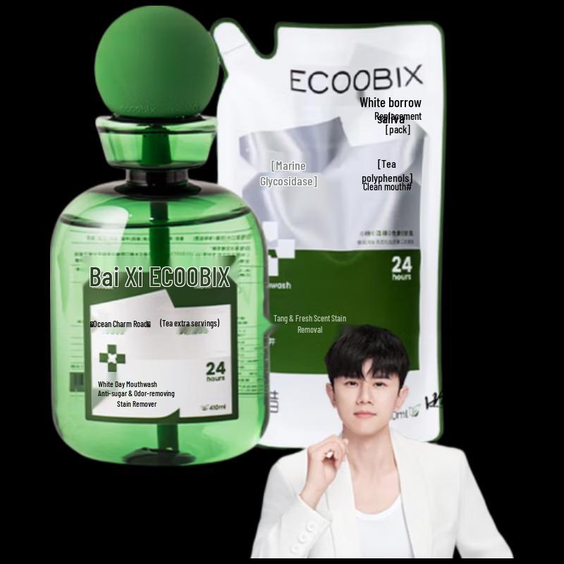 

Baixi Jasmine Longjing Mouthwash Set