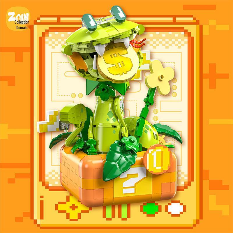 Jiyu Snake Model Building Blocks - Children s Toy for New Year Gift