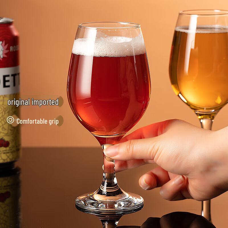 Imported 395ml Multi-functional Stemmed Beverage Glass