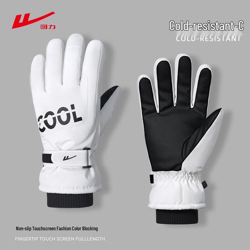Warrior Winter Waterproof Touchscreen Ski Gloves