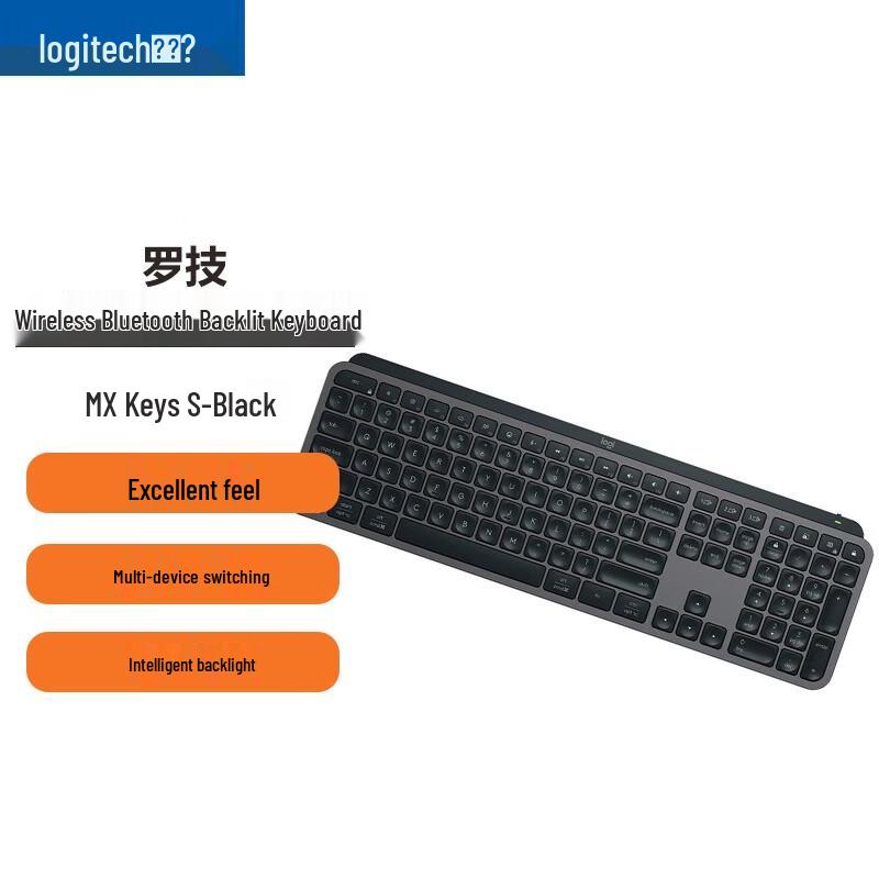 

Logitech MX Keys S Wireless Bluetooth Keyboard