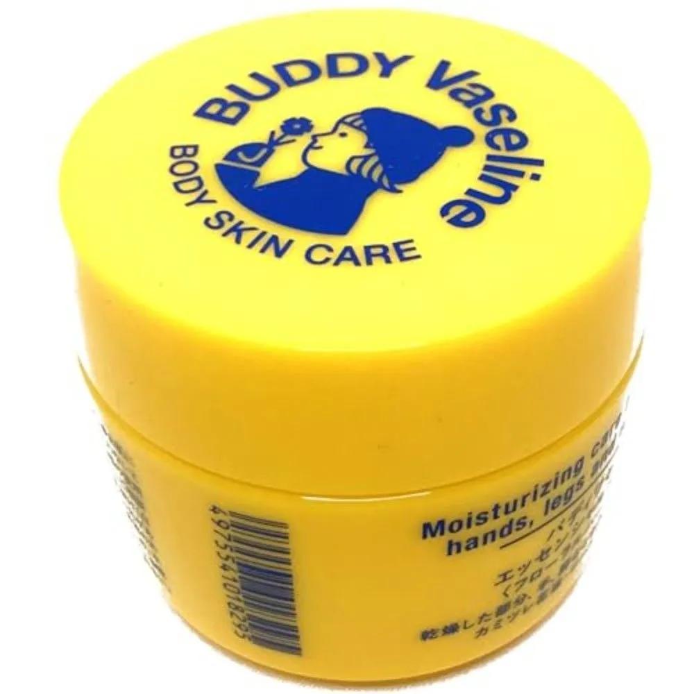 Polka Buddy Vaseline Moisturizing Cream Vaseline Chamomile 45g Set of 2