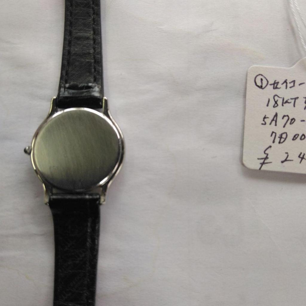 [USED] 18K gold quartz watch for women.