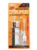 MUTOSYOUJI Pla Repair White PL16W [Muto Shoji] [Part Number] [HTRC3]