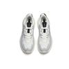 Anta Intercity Retro Low-Top Sports Casual Shoes Men Sneakers White Gray 912245510-2