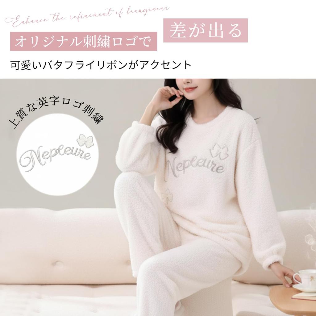 Tamglean Quion Pajamas and Loungewear Long Sleeve Embroidered Logo Ribbon Crew Neck Fluffy Pajama Loose Cute and Stylish Boa Pullover Sleepwear for