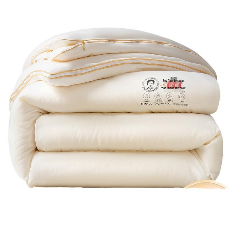 Class A Li Guanqi Soybean Mother-and-Child Winter Quilt – Thickened Soybean Fiber Quilt Core for Warmth