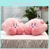 Süßes Kirby Plüschkissen Rosa Cartoon-Sternencharakter Für Anime-Fans, Geschenk für Mädchen, Sofadekoration