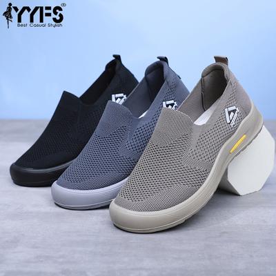 Chaussures Printemps et Automne Chaussures Décontractées Chaussures de Course Tendance à Semelle Souple Chaussures Plates Respirantes Légères Chaussures Simples