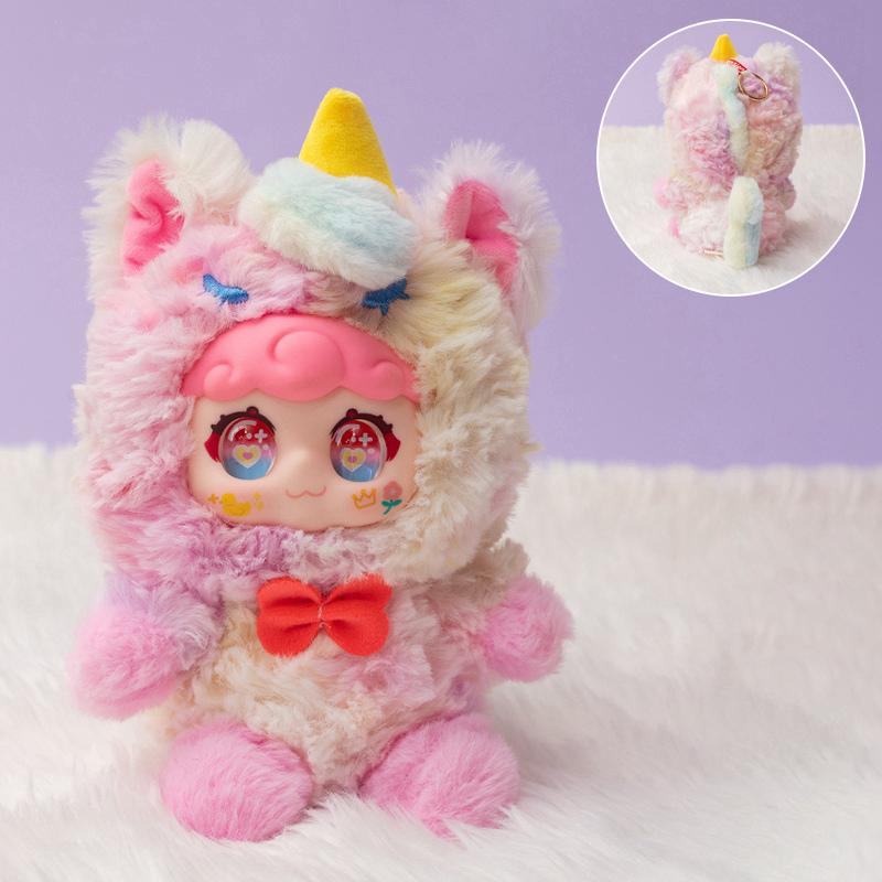 Dream Unicorn Series Plush Blind Box 1 PCS- Cute Vinyl Face Random Design Action Figures Collectible Mystery Stuffed Toys Bag