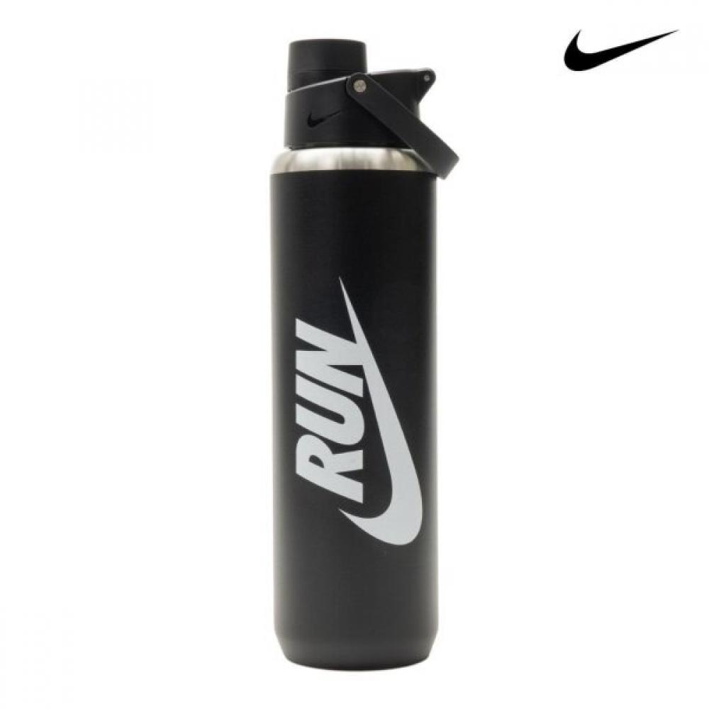 Nike Galleria Stainless Steel Graphic Bottle 24oz Tumbler