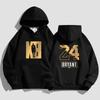 Hoodie Sport Baschet cu Imprimeu Retro Kobe Bryant Lansat Comun 2025 Toamnă - Fabricat din Materiale Ecologice