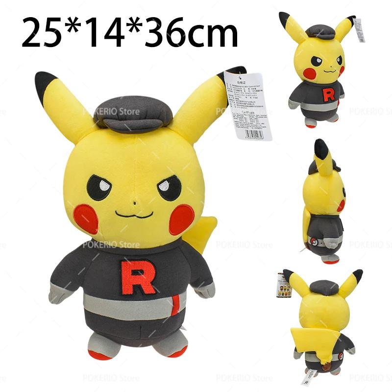 Anime Pokemon Stuffed Toy Wooper Metagross Gastly Ponyta Raichu Lucario Beedrill Bulbasaur Plush Doll Cartoon Toys Kids Gifts