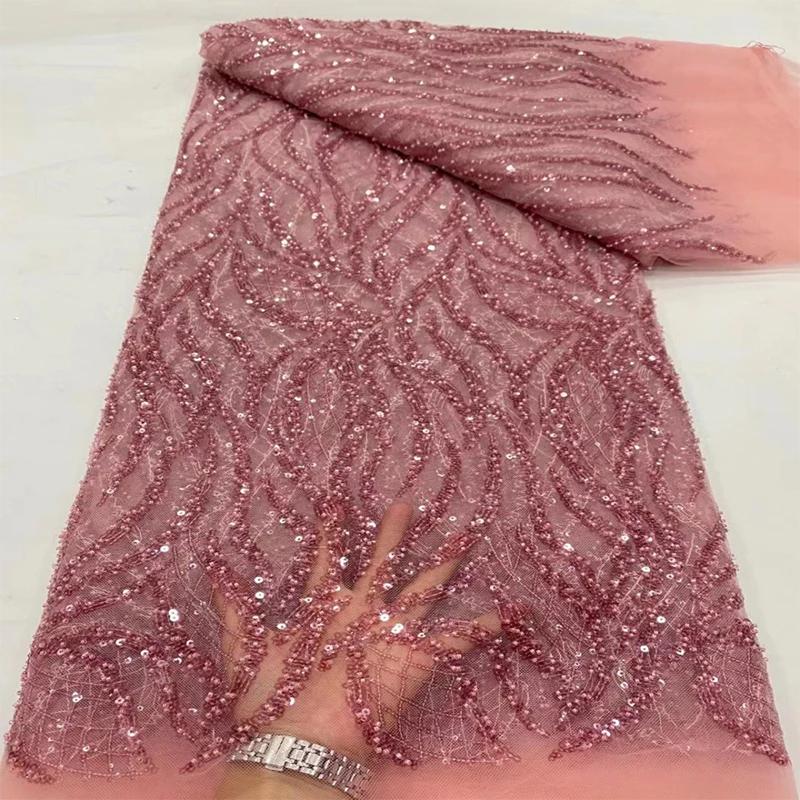91x130cm African Lace Fabric Sequins Beaded Embroidery Groom Nigerian Bridal High Quality French Tulle Lace Fabric For Wedding