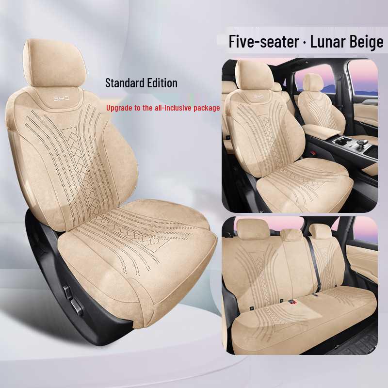 BYD e7 Special Ramses Car Seat Cushion - Universal Four Seasons Breathable Half Surround Cover. Note Car Model Year