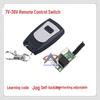 Versatile Remote Control for 7V-36V Wireless Monitoring & Electric Locks