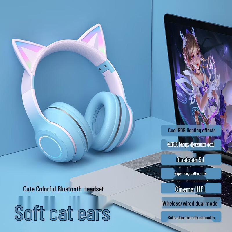 OIMG Luminous Cat Ear Gaming Bluetooth Headset