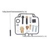 Suzuki Bandit 400 GSF400 GK75A Carburetor Repair Kit
